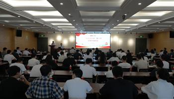 超凡国际官网·(集团)有限公司