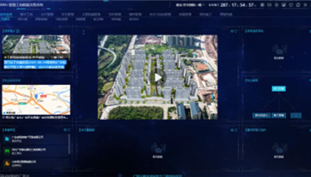 超凡国际官网·(集团)有限公司