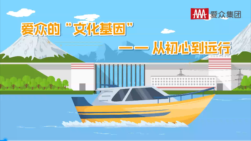 超凡国际官网·(集团)有限公司