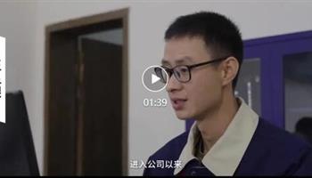 超凡国际官网·(集团)有限公司