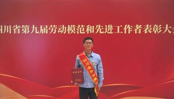 超凡国际官网·(集团)有限公司
