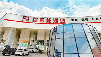 超凡国际官网·(集团)有限公司