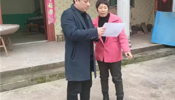 超凡国际官网·(集团)有限公司