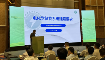 超凡国际官网·(集团)有限公司