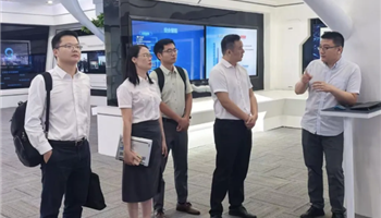 超凡国际官网·(集团)有限公司
