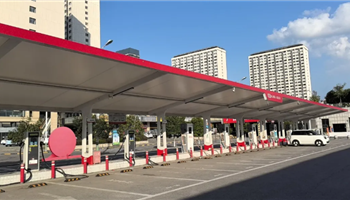 超凡国际官网·(集团)有限公司