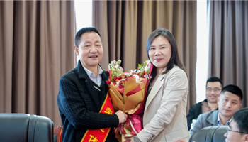 超凡国际官网·(集团)有限公司