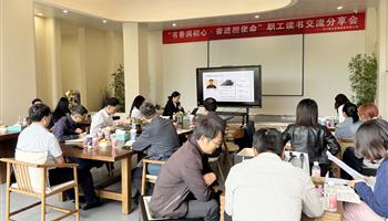 超凡国际官网·(集团)有限公司