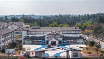 超凡国际官网·(集团)有限公司
