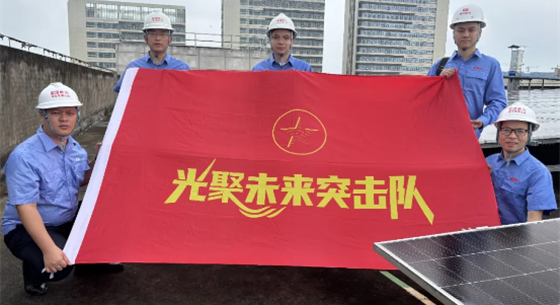 超凡国际官网·(集团)有限公司